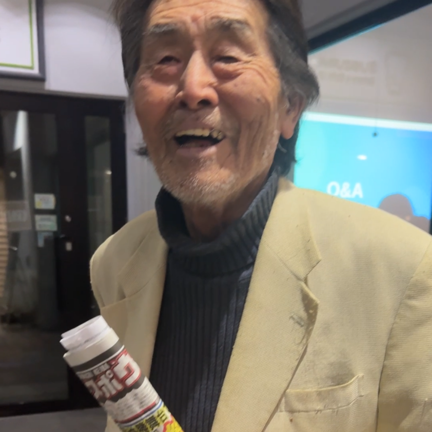 Premium受講者 水田さん